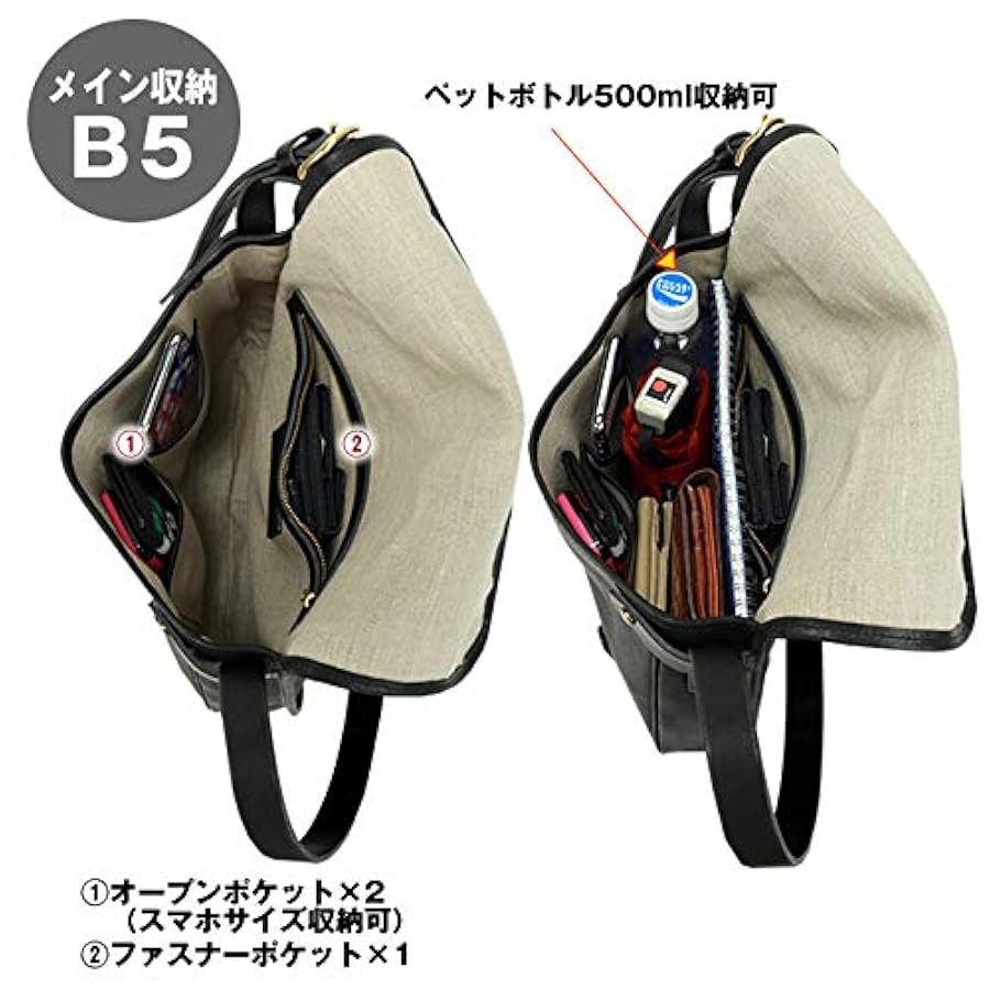 SLOWのショルダーバッグ（Bono）｜栃木レザー Amazon | [スロウ] SLOW 栃木レザー 革 bono ショルダーバッグ